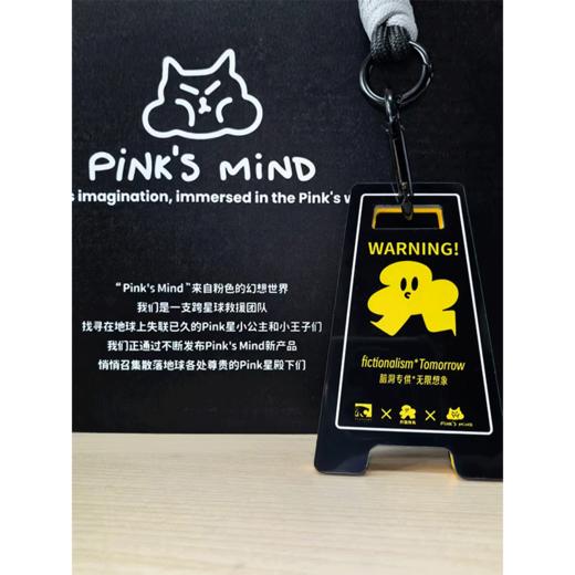 【赠送词条便签亚克力挂饰】明日之语：关于未来的600种狂想 煎蛋队长著 中国青年出版社 商品图6