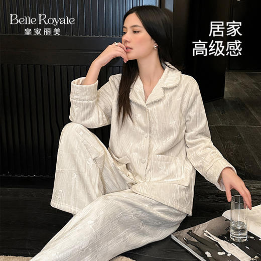 皇家丽美男女冬款家居套装合集JJT25620\JJT25618\JJT25616\JJT25614\JJT25612\JJT25610\JJT25606\JJT25516\JJT25619 商品图2