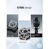 CIGA Design/玺佳 R系列 Shine 冰美人 R032-CS01-5WH 全透明宝石感机械表 商品缩略图3