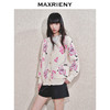 玛克门店发货：MAXRIENY甜美钉珠开衫毛衣(货号:MC85JA784) 商品缩略图1