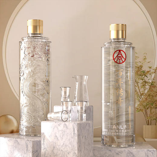 五粮液百年传奇双龙戏珠52度浓香型白酒500mlx2瓶 商品图4