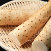 山东菜山药  约500g-550g 买放心菜就上瑞和泰 商品缩略图1