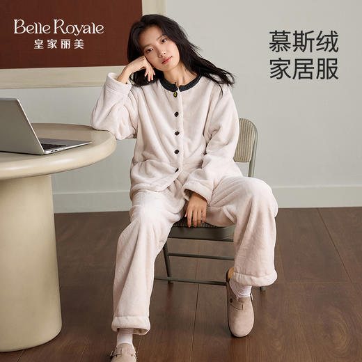 皇家丽美男女冬款家居套装合集JJT25620\JJT25618\JJT25616\JJT25614\JJT25612\JJT25610\JJT25606\JJT25516\JJT25619 商品图1