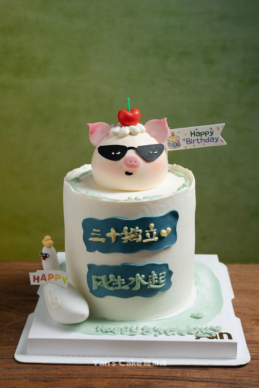 三十鹅立 风生水起 商品图0