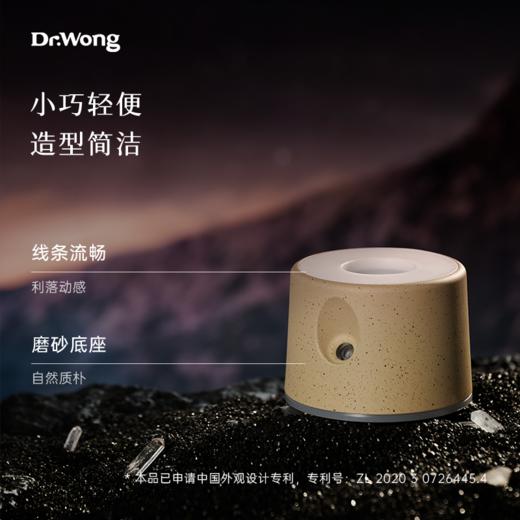 「飞行家1代」香薰机礼盒 商品图2