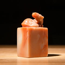 寿山石善伯老料雕“卧马”方章