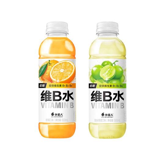 元气维B水500ml（柑橘味/阳光青提味） 商品图0