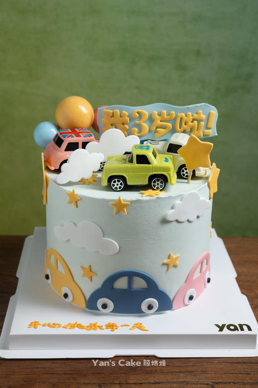 童趣汽车乐园蛋糕（翻糖款) 商品图0