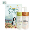 洗发水沐浴露套装  680mlx2 商品缩略图2