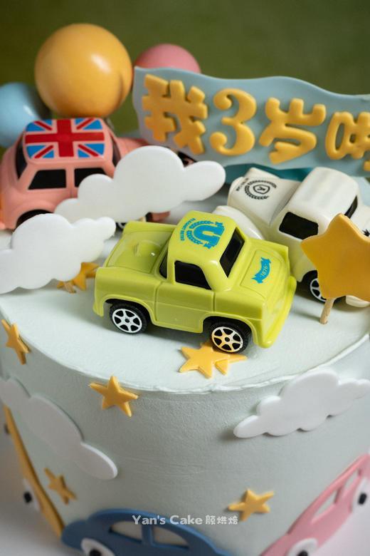 童趣汽车乐园蛋糕（翻糖款) 商品图2