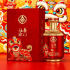 五粮液狮狮如意52度浓香型白酒500mlx2瓶 商品缩略图1