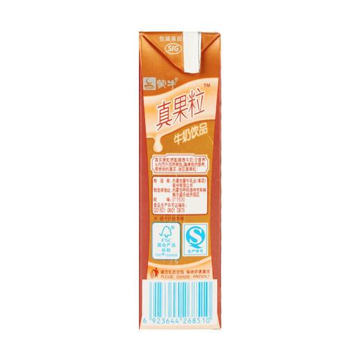 蒙牛真果粒黄桃味牛奶饮品250ml*12盒 商品图4