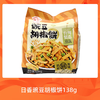 138g日香豌豆山葵饼/冬笋饼/胡椒饼 商品缩略图3