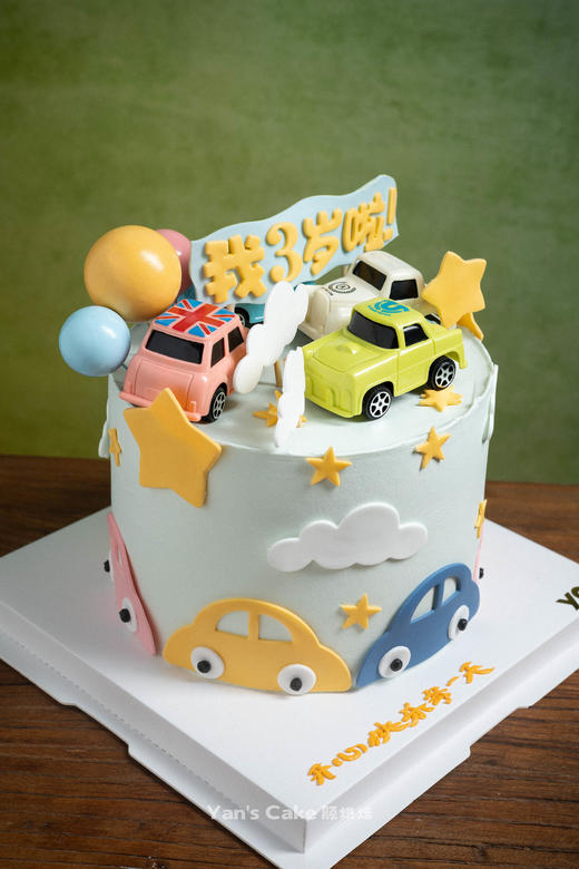 童趣汽车乐园蛋糕（翻糖款) 商品图1