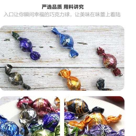 CACAOCAT 什锦巧克力制品红色礼盒（28枚）313.6g/盒 商品图2