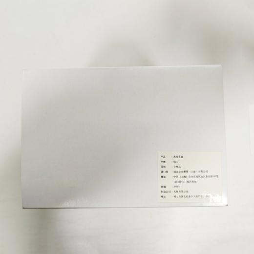 天梭1853Tissot俊雅新款纤薄简约皮带石英女表 商品图9