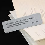 成都丨为你写诗丨手工纸书签