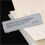 成都丨为你写诗丨手工纸书签 商品图0