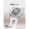 CIGA Design/玺佳 X051-CS01-5WH 锦鲤表 透明款 机械手表学生情侣款生日礼物 商品缩略图1