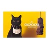 CACAOCAT 什锦布朗尼造型代可可脂巧克力制品礼盒 252g 商品缩略图0