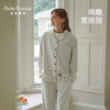 皇家丽美男女冬款家居套装合集JJT25620\JJT25618\JJT25616\JJT25614\JJT25612\JJT25610\JJT25606\JJT25516\JJT25619 商品缩略图3
