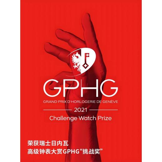 CIGA Design/玺佳 蓝色星球钛版 机械表U系列蓝色星球腕表荣获GPHG男地球手表 商品图4