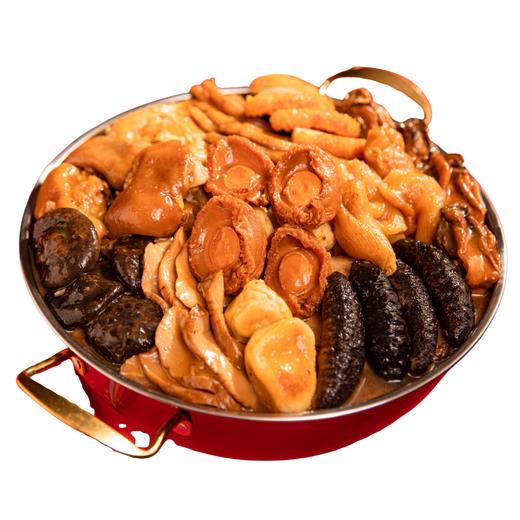 如意吉祥盆菜(含盆、含包装) 商品图2