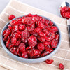 【分仓直发包邮】鲜记蔓越莓干388g 商品缩略图4
