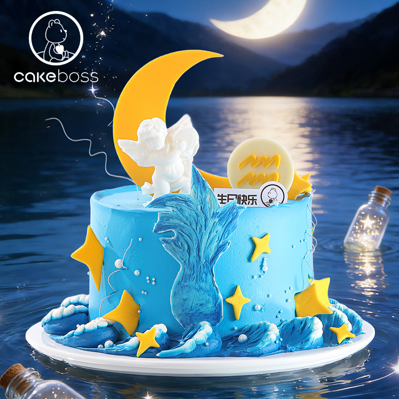 水瓶座“瀚月星祈” 水果奶油蛋糕