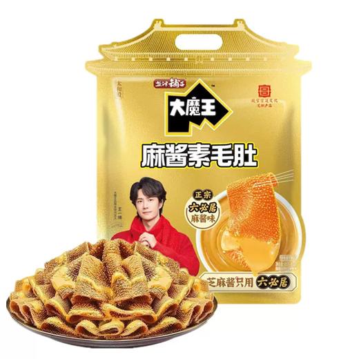 420g盐津铺子大魔王麻酱素毛肚（六必居麻酱味） 商品图0