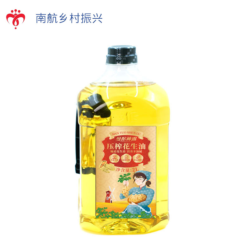 纯花生油  2L