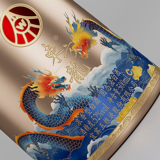 五粮液东方龙金龙献瑞52度浓香型白酒500mlx2瓶 商品图6