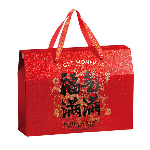 桂香苑传统过年货礼盒送礼零食*1640g 商品图6