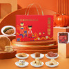 团圆中国年【2026年礼】 商品缩略图0