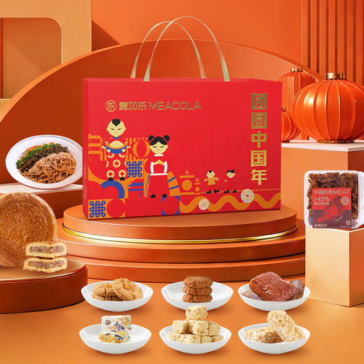 团圆中国年【2026年礼】 商品图0