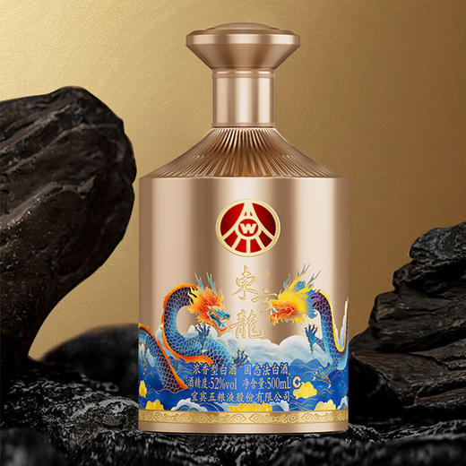 五粮液东方龙金龙献瑞52度浓香型白酒500mlx2瓶 商品图4