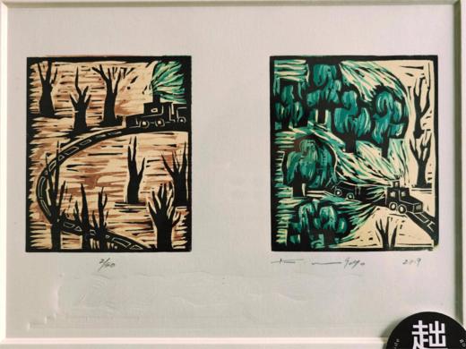 成都 丨开雾丨火车穿过森林 商品图0