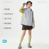 【春Vol.2】allblu幼岚【风鸟冲锋衣】儿童冲锋衣26春新款男女童防风防水外套 商品缩略图2