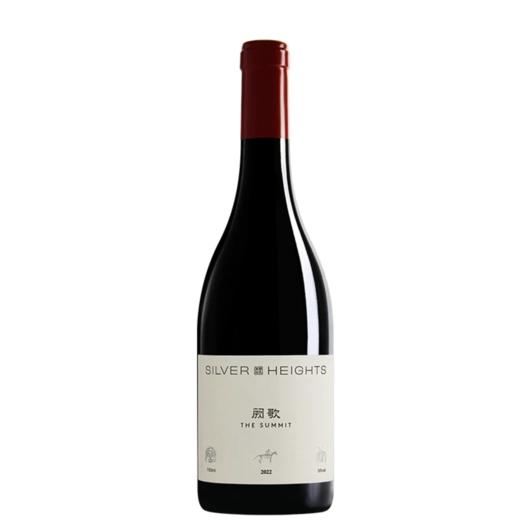 银色高地阙歌红葡萄酒 Silver Heights The Summit 商品图0