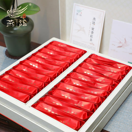 燕语千山系列·蜜香红茶200g 商品图2