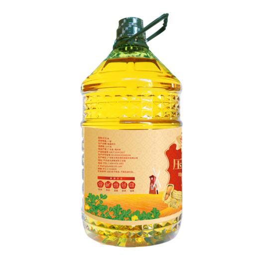 纯花生油  5L 商品图1