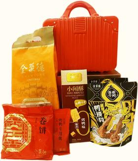 福运有礼烤鸭礼盒（真空五香味烤鸭内含烤鸭专用酱1袋、荷叶饼2袋）