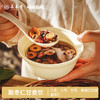 酸枣仁甘麦饮【升级版】草本古方伴你好眠  酸枣仁甘麦饮 40g/包*8 商品缩略图1