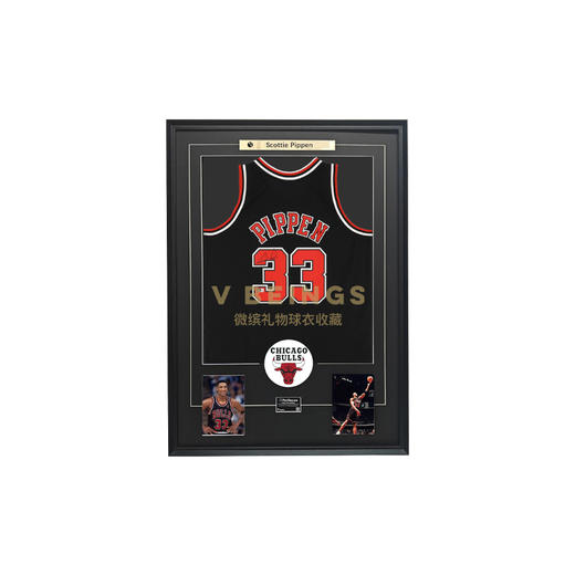 收藏系列 皮蓬 公牛队33号黑色 亲笔签名球衣（仅支持小程序下单 约45天到货） 商品图0