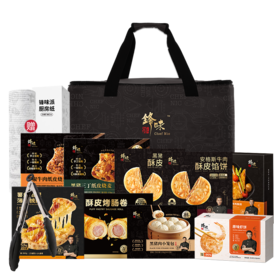 锋味派健康早餐B2455g