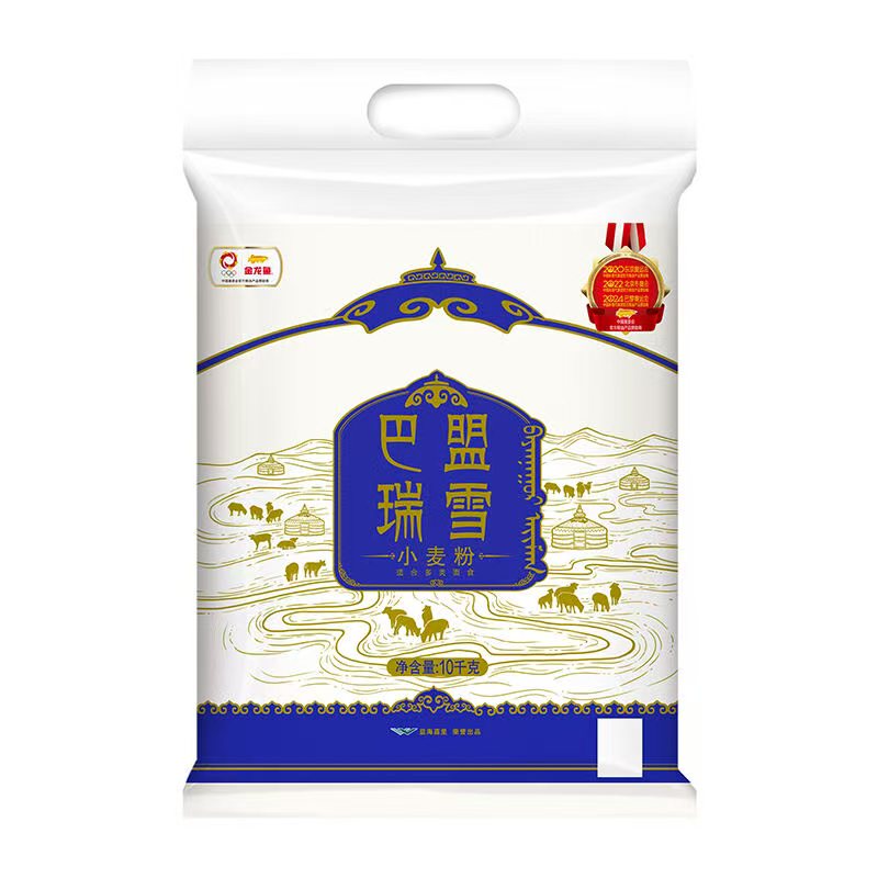 金龙鱼巴盟瑞雪小麦粉10kg*1袋 (编织袋）