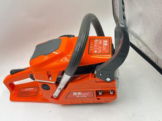 捷派油锯 商品图1