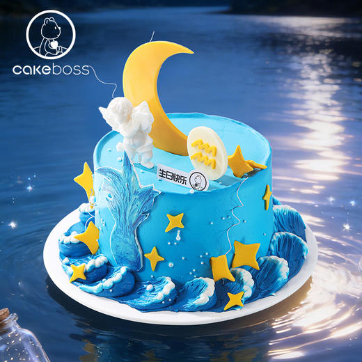 水瓶座“瀚月星祈” 水果奶油蛋糕 商品图2