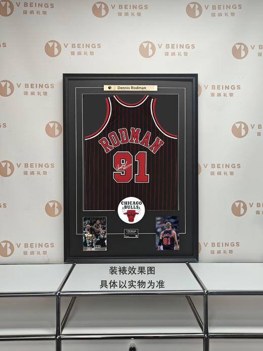 收藏系列 罗德曼 公牛队91号黑色 亲笔签名球衣（仅支持小程序下单 约45天到货） 商品图1