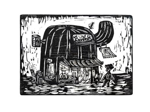 成都 丨开雾丨吃店 商品图0